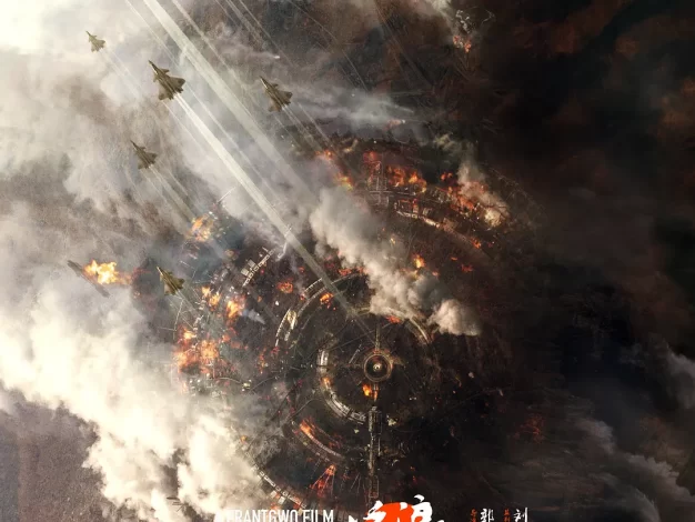 流浪地球2 4K蓝光原盘下载+高清MKV版/The Wandering Earth Ⅱ / The Wandering Earth 2 / 《流浪地球》前传 2023 流浪地球2 6.85G