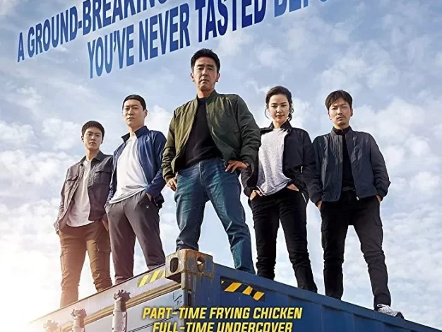 极限职业  蓝光原盘下载+高清MKV版/ 极端职业 / 炸鸡特攻队(港) / 鸡不可失(台) /2019 Extreme Job 22.5G