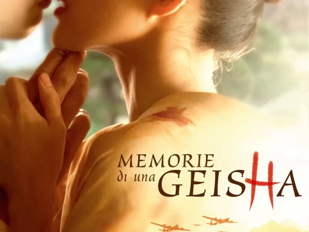 艺伎回忆录 蓝光原盘下载+高清MKV版/艺妓回忆录 2005 Memoirs of a Geisha 44.5G