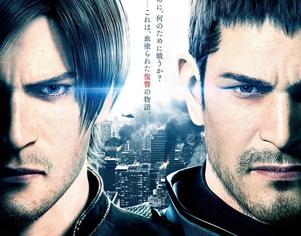 生化危机:复仇 4K蓝光原盘下载+高清版MKV下载/生化危机:血仇杀戮 2017 バイオハザード:ヴェンデッタ 51.2G