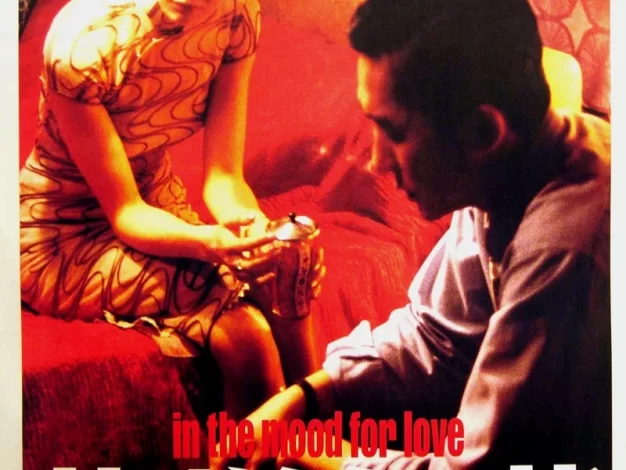 花样年华 蓝光原盘下载+高清MKV版 花樣年華/ 2000 In the Mood for Love 44.2G