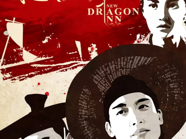 新龙门客栈  蓝光原盘下载+高清MKV版/新龍門客棧/1992 New Dragon Gate Inn 31.7G