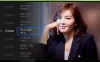 小白TV+电视直播软件- 安卓版 -v1.2.0 支持自定义源，支持节目回看。支持ipv6节目