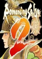 Switch游戏 -浪漫沙加2 Romancing SaGa 2-百度网盘下载