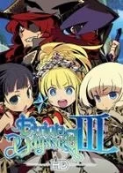 Switch游戏 -世界树迷宫3 星海的访客 HD REMASTER Etrian Odyssey III HD-百度网盘下载