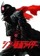 Switch游戏 -SD新假面骑士:乱舞 SD Shin Kamen Rider-百度网盘下载
