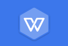 手机软件-WPS Office安卓版(WPS Office国际版) v18.7 解锁高级版-蓝奏云下载