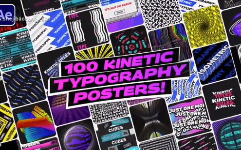 AE模板-100个动态创意海报文字标题排版宣传无缝循环动画一键修改替换 – 百度云下载