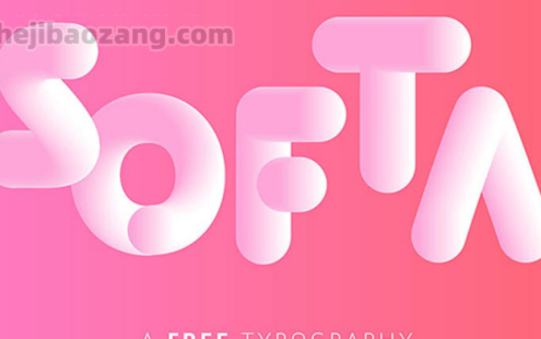 AI字体3D矢量素材-可爱卡通奶油牙膏彩虹三维立体渐变字母数字图形模板 – 百度云下载