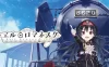 Switch游戏–NS 铁路浪漫谭 Origin 中文[NSP],百度云下载
