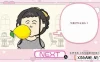 Switch游戏–NS お姉さんが食べたいのはキミの…ーイケないギリギリちょっぴりオトナな胸キュンゲームー[NSP],百度云下载