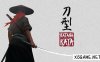Switch游戏–NS 刀型/Katana Kata,百度云下载