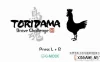Switch游戏–NS 鸟魂 TORIDAMA: Brave Challenge,百度云下载