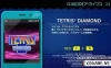 Switch游戏–NS G-MODE档案馆 第33弹 俄罗斯方块钻石,百度云下载