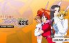 Switch游戏–NS Idol Janshi Suchie Pie Mecha Limited Edition Saturn Tribute [NSP],百度云下载