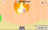 Switch游戏–NS 超级拆迁英雄（Super Hero Demolition）[NSP],百度云下载