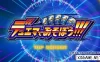 Switch游戏–NS 决斗大师 デュエマであそぼう!!! [NSP],百度云下载