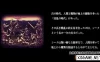 Switch游戏–NS 黑血重生 nsp 原版v13.2.1,百度云下载
