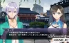 Switch游戏–NS 光明格斗 刀锋对决 反抗 BLADE ARCUS Rebellion from Shining 中文+V1.0.1[XCI],百度云下载