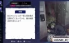 Switch游戏–NS 眠れぬ夜の未解決ミステリー [NSP],百度云下载