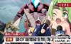 Switch游戏–NS 魔界战记7 魔界戦記ディスガイア７ V1.1.0+DLC[NSP],百度云下载
