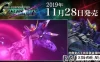 Switch游戏–NS SD高达G世纪 火线纵横 港版中文究极豪华限定版,百度云下载
