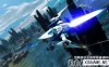 Switch游戏–NS 星链 阿特拉斯之战 Starlink: Battle for Atlas,百度云下载