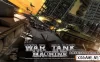 Switch游戏–NS 战争坦克机战车模拟器 War Tank Machine Battle Vehicle Simulator – Fight World Wars WWII Mechanic Troopers Royale Driving [NSP],百度云下载