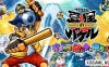 Switch游戏–NS 御伽活劇 豆狸のバケル ～オラクル祭太郎の祭難！！～[NSP],百度云下载