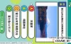 Switch游戏–NS ゆるっと学べる世界遺産ー楽しく教養絶景脳トレ博識クイズー[NSP],百度云下载
