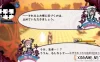 Switch游戏–NS 毒物控制/Poison Control,百度云下载
