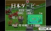 Switch游戏–NS 赛马大亨 ACA NEOGEO STAKES WINNER,百度云下载