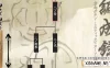 Switch游戏–NS 薄樱鬼 真改 黎明录 薄桜鬼 真改 黎明録 中文[XCI],百度云下载