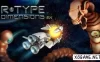Switch游戏–NS 异形战机EX/R-Type Dimensions EX,百度云下载