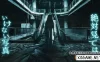 Switch游戏–NS 絶対見てはいけない写真 [NSP],百度云下载