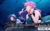Switch游戏–NS 灰色：幻影板机 5 GRISAIA PHANTOM TRIGGER 05 中文[NSP],百度云下载