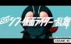 Switch游戏–NS SD シン・仮面ライダー 乱舞 SD Shin Kamen Rider Ranbu V1.0.1[XCI],百度云下载