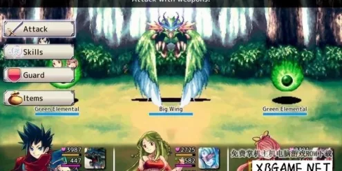Switch游戏–NS 正义编年史 Justice Chronicles,百度云下载