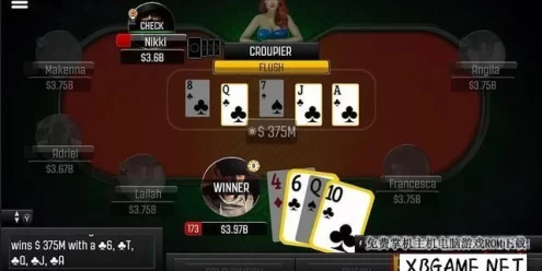 Switch游戏–NS 扑克传奇：奥马哈冠军 Poker Legends: Omaha Champions[NSP],百度云下载