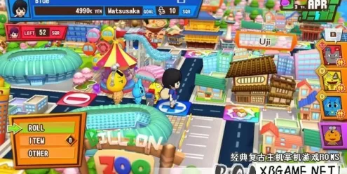 Switch游戏–NS 亿万富翁之路 1.1.1中文整合版,百度云下载