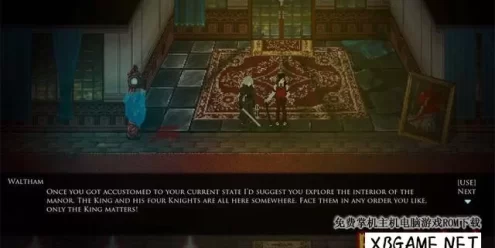 Switch游戏–NS 理智虚影 nsp+xci 原版v13.1.0+魔改11.0.0,百度云下载