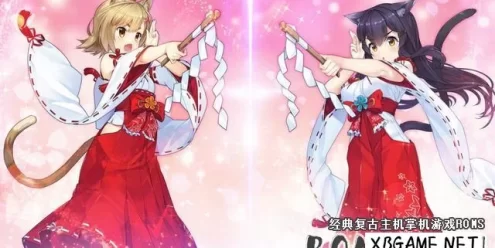 Switch游戏–NS 神社里的猫巫女(R18)中文汉化整合版 NekoMiko,百度云下载