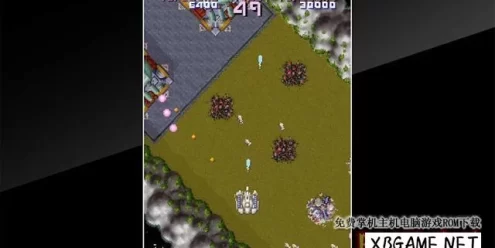 Switch游戏–NS 街机博物馆：突袭 Arcade Archives ASSAULT [NSP],百度云下载