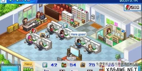 Switch游戏–NS 动画工作室物语 Anime Studio Story 中文[XCI],百度云下载