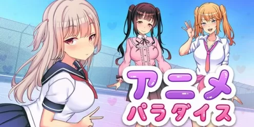 Switch游戏–NS 动漫乐园（Anime Paradise）中文[NSP],百度云下载