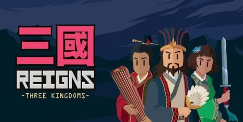 Switch游戏–NS 王权 三国（Reigns: Three Kingdoms）中文[NSP],百度云下载