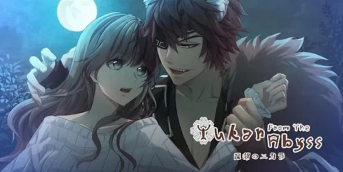 Switch游戏–NS 来自深渊的尤卡（Yukar From The Abyss）[NSP],百度云下载