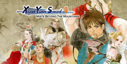 Switch游戏–NS 轩辕剑 3：云和山的彼端 中文版[NSP],百度云下载