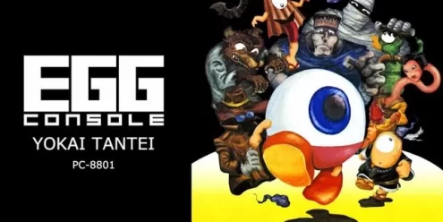 Switch游戏–NS EGGCONSOLE YOKAI TANTEI PC-8801 [NSP],百度云下载