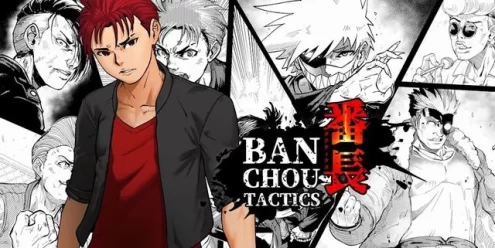 Switch游戏–NS 番长战棋（Banchou Tactics）中文[NSP],百度云下载